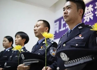 云祭英烈